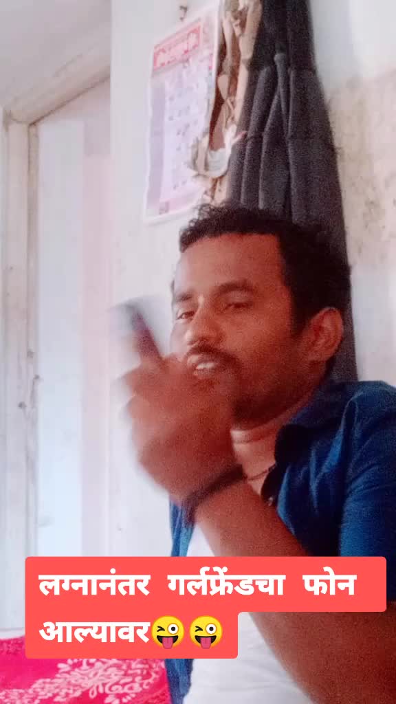 @Arjun