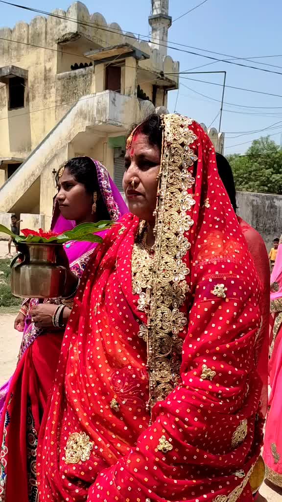 @arati sah