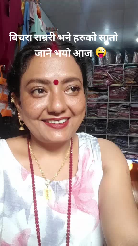 @Parbati ShresthaTama