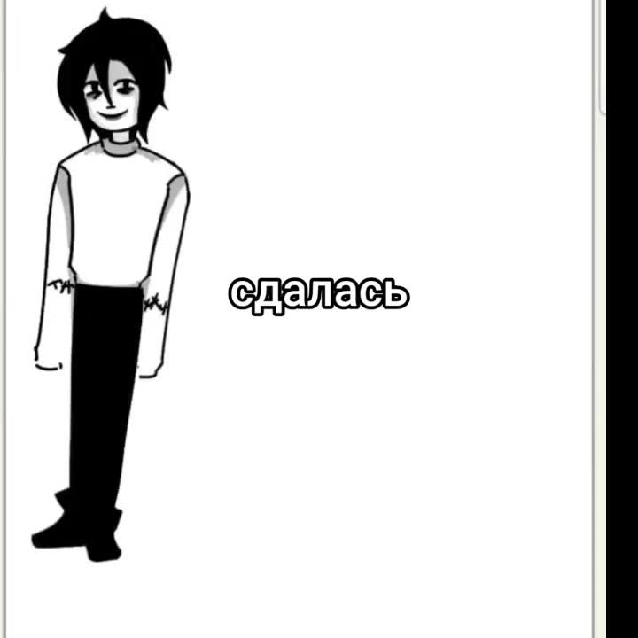 @gash