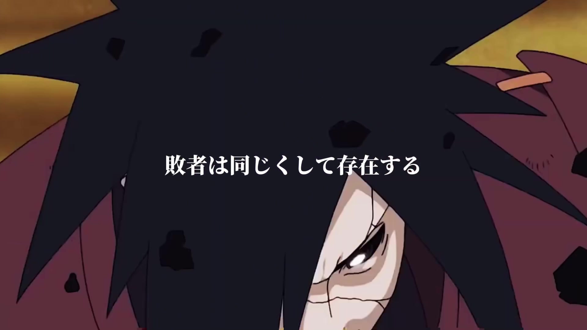 @木の葉の暗部