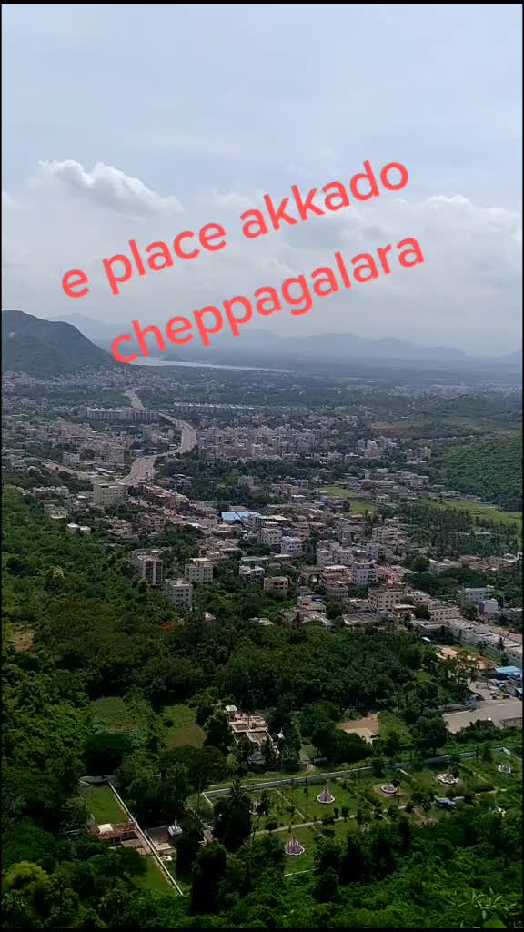 @jagadeesh devi