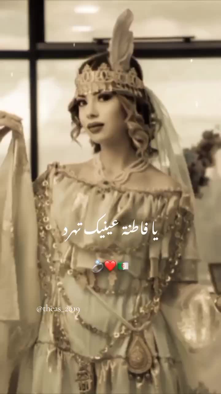 @MIMO🇩🇿🤍