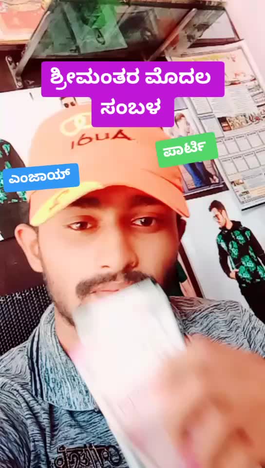 @Vishwa Prasad