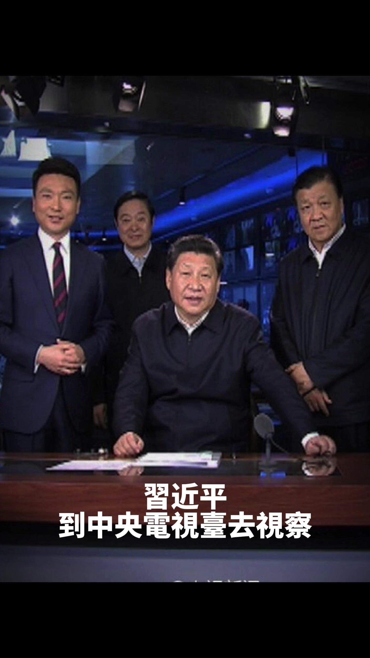 @王志安