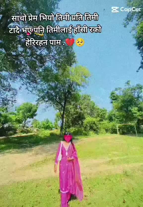 @kali❣️🤞