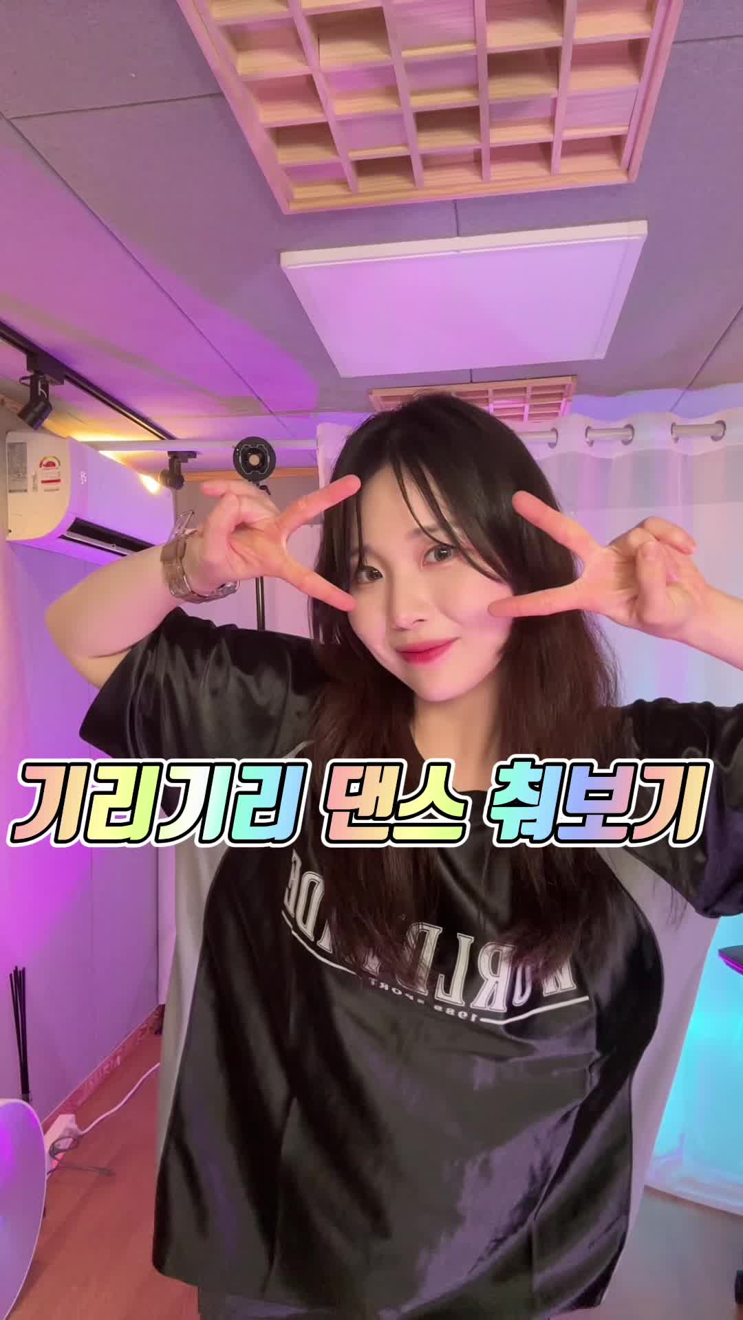 @밤양갱
