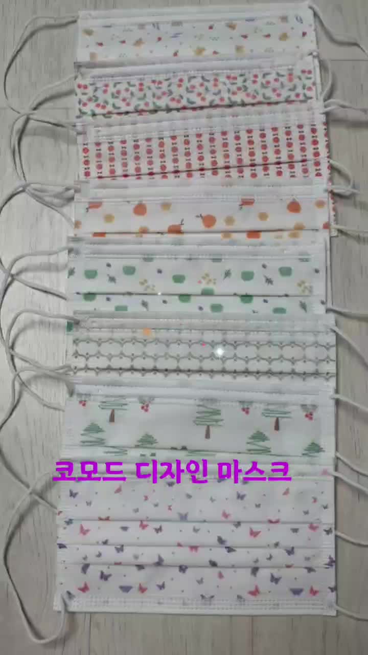 @스페커 스티커 당일제작. 기능성스티커