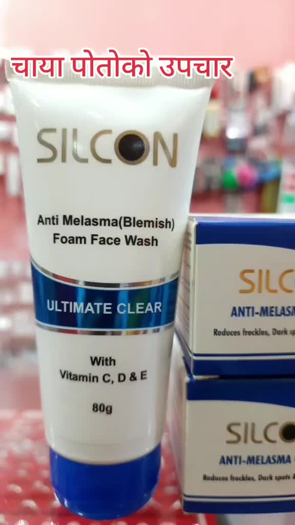@Silcon Cosmotech