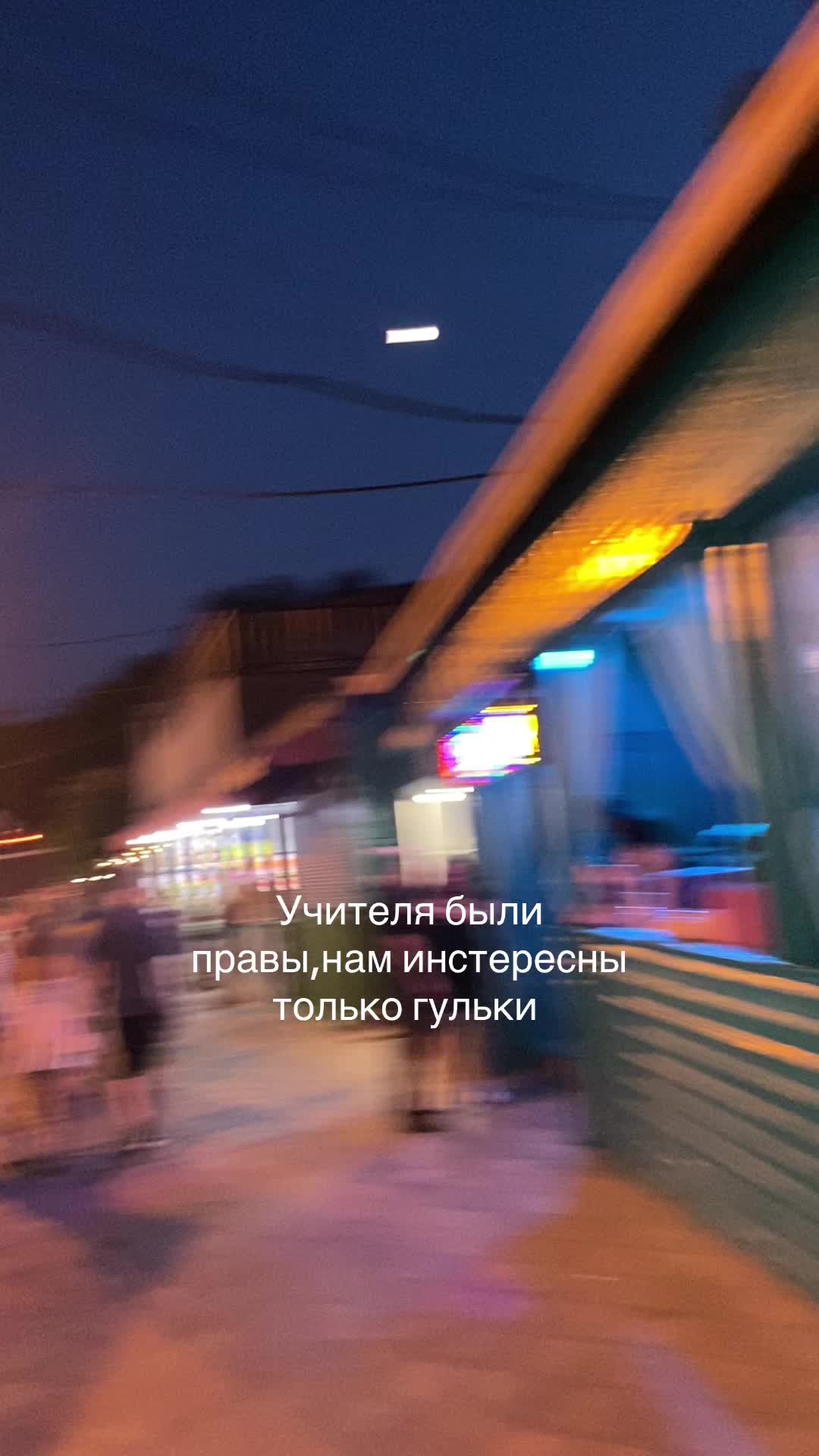 @repnitskadariia