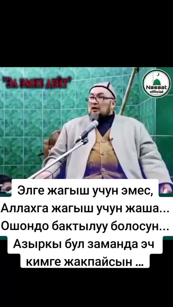 @tatysh