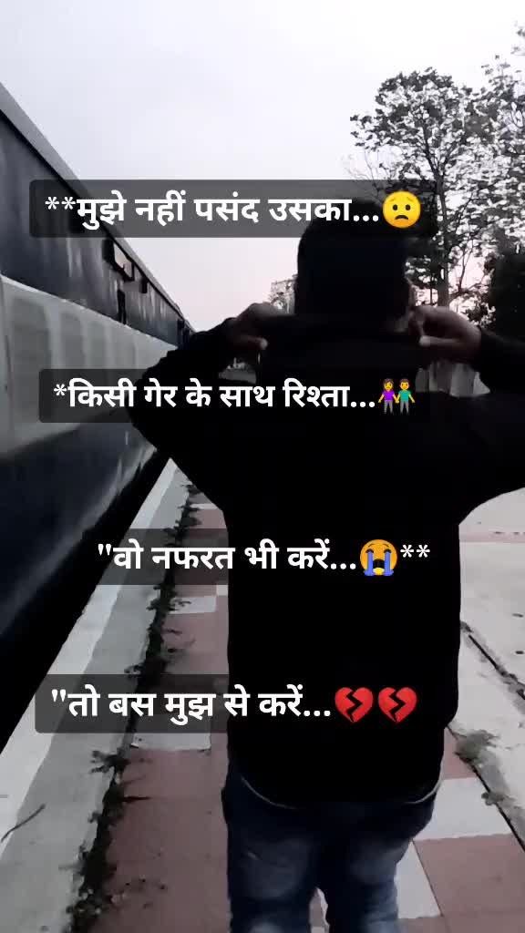 @Bad__boy__Vikas_🔥🤫