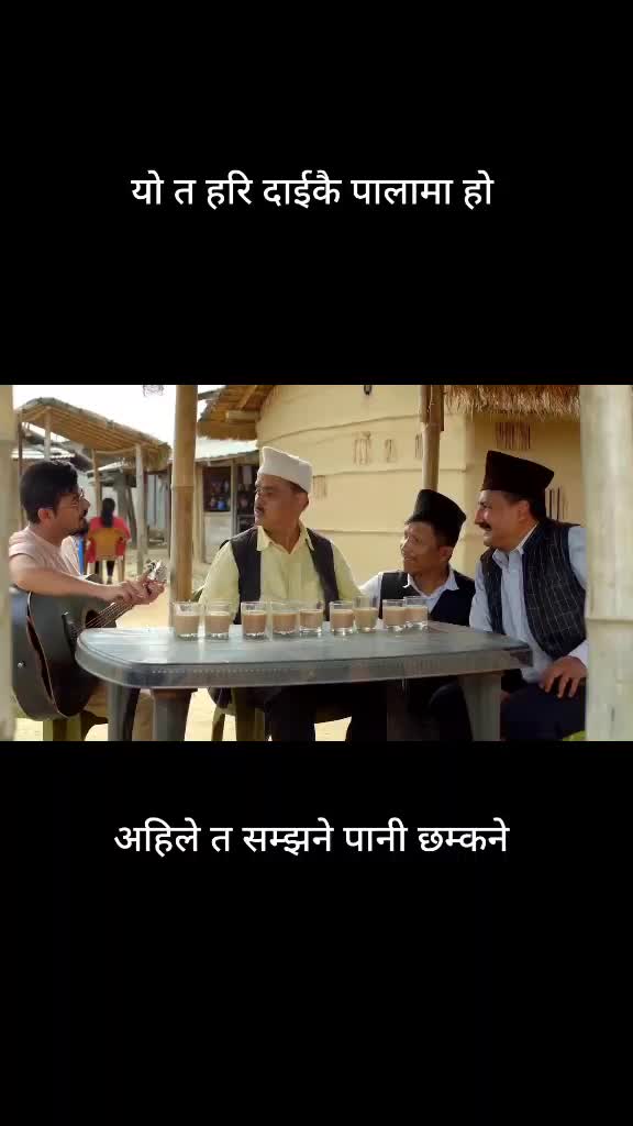 @अविरल @प्रिय