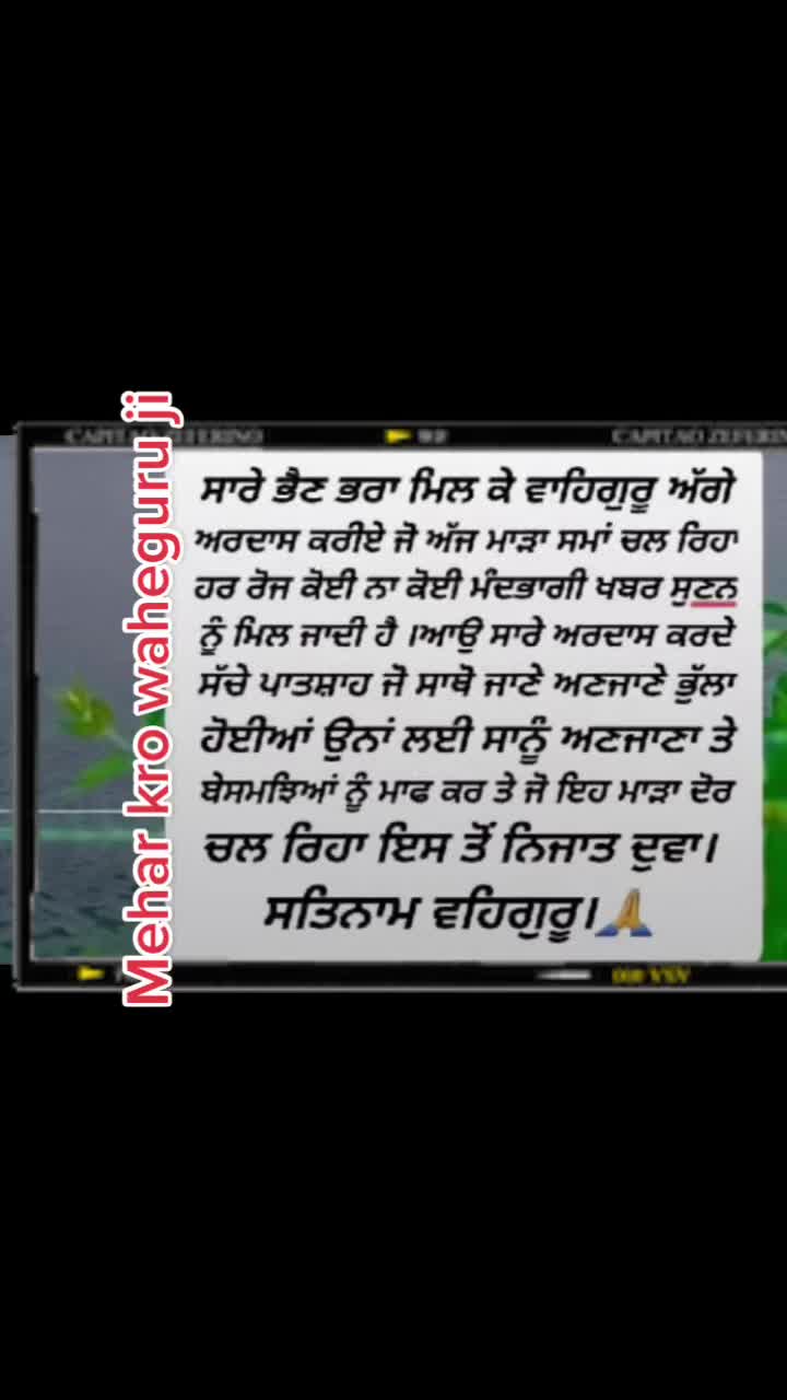 @Deep