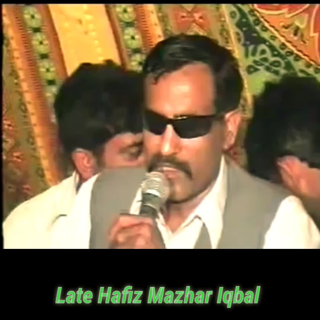 @R4J4 SH4HZ4D KH4N