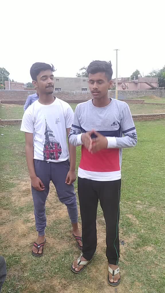 @Guru Bhai