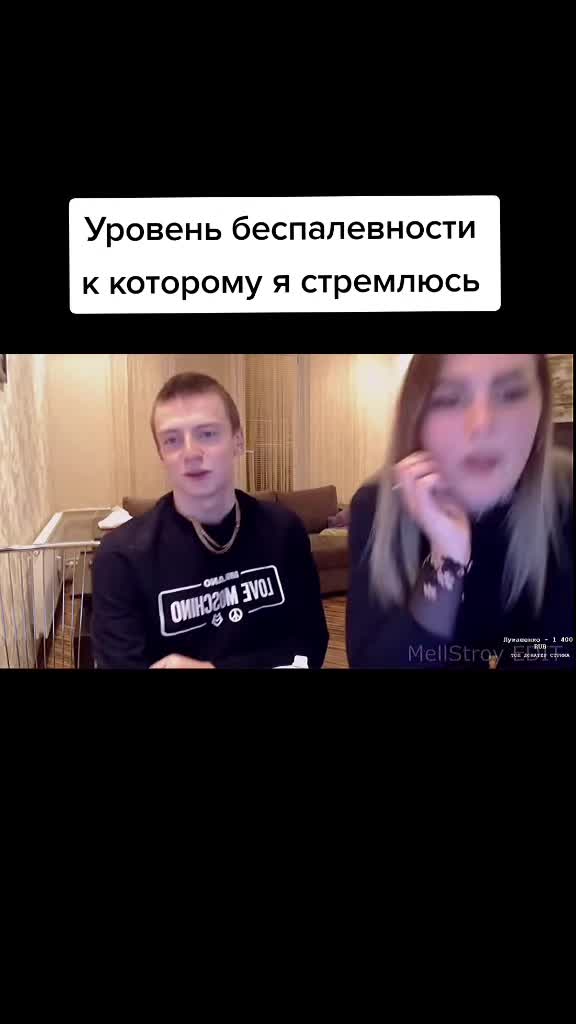 @Eziqo