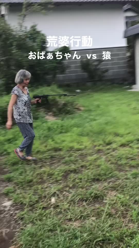 @清水のこたほな