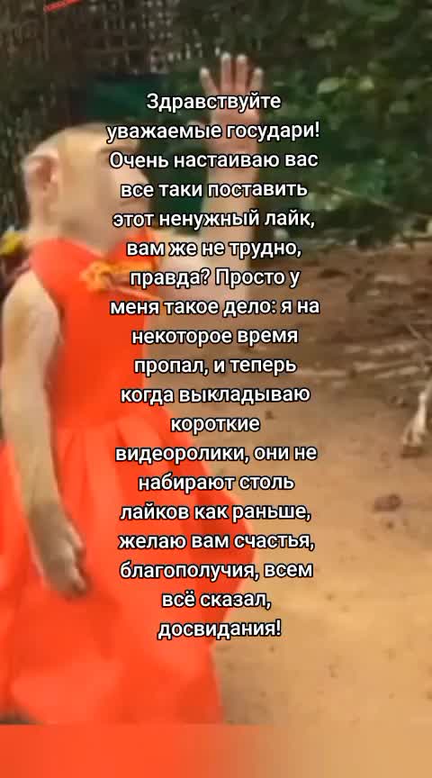@что тебе нужно сдесь, леди?