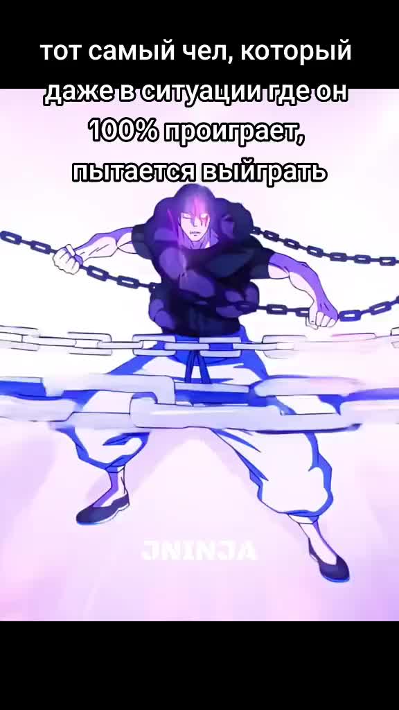 @Gangster