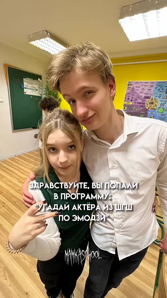 @Фортинайт или бабаджи