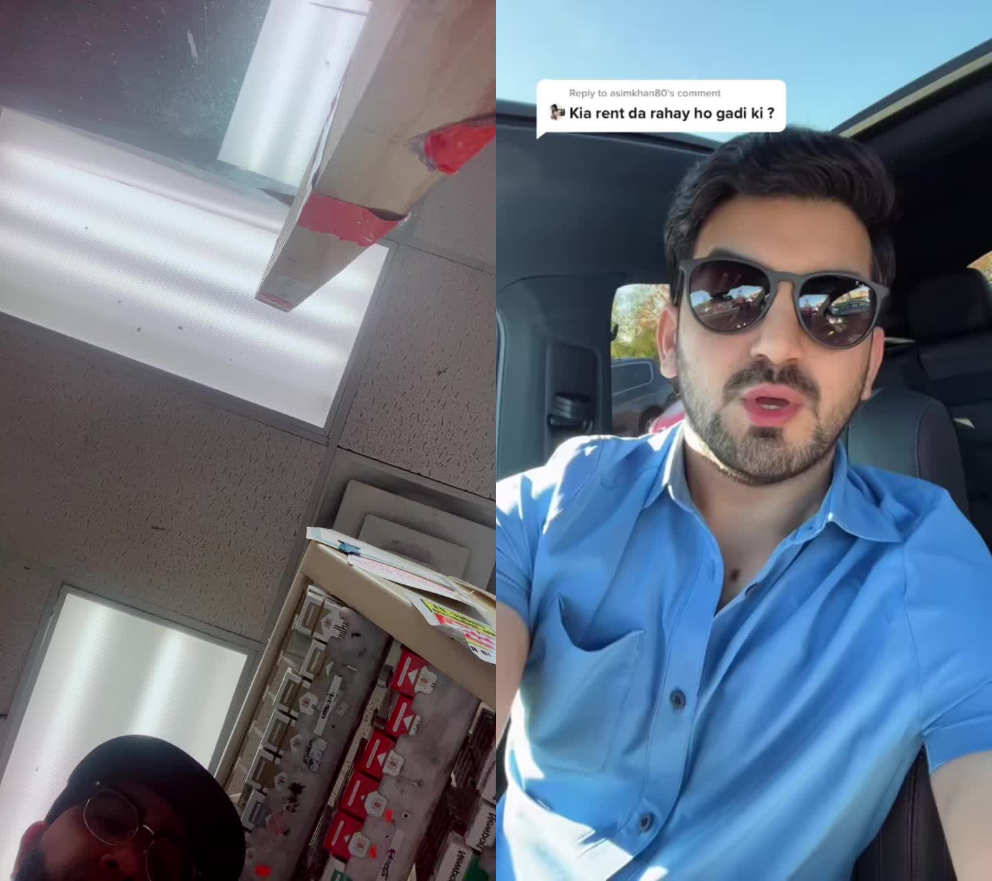 @Rashad Akram
