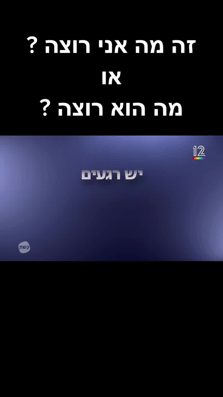 @רוסתם