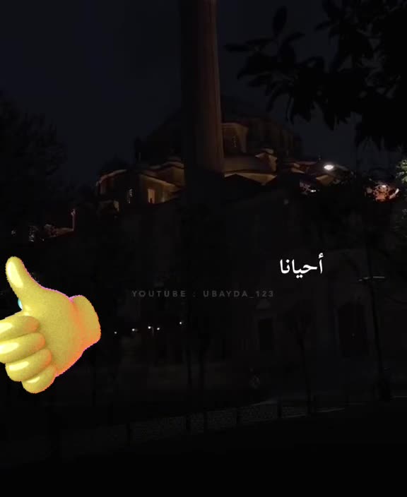 @Maya&ensp;✰ᴬᴸᴰᴼˢᴬᴿᴵ&ensp;🇦🇪🇲🇦🇫🇷