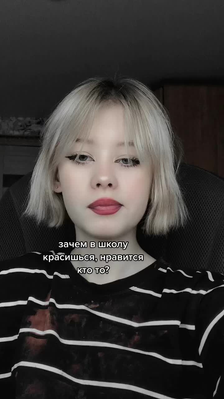 @крольчиха