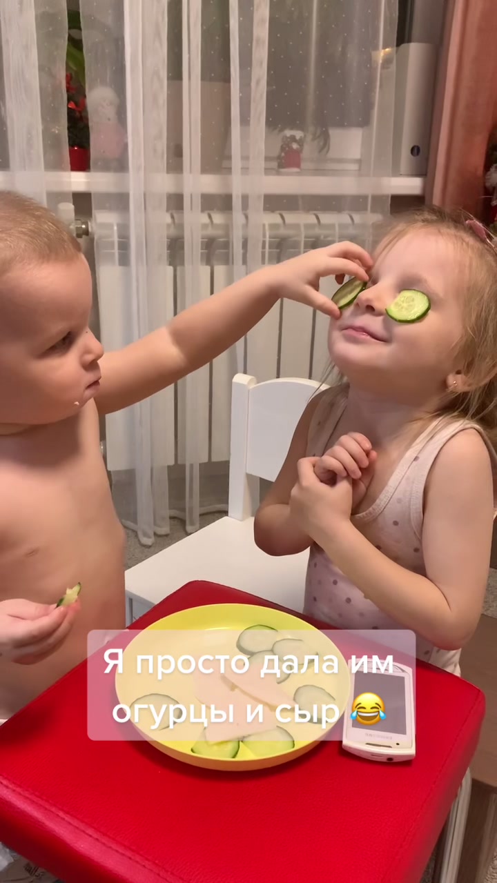 @Алёна Феофанова