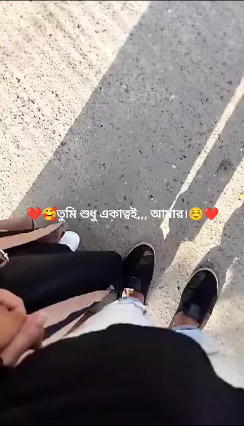 @🔥BD Twin Star 2🔥