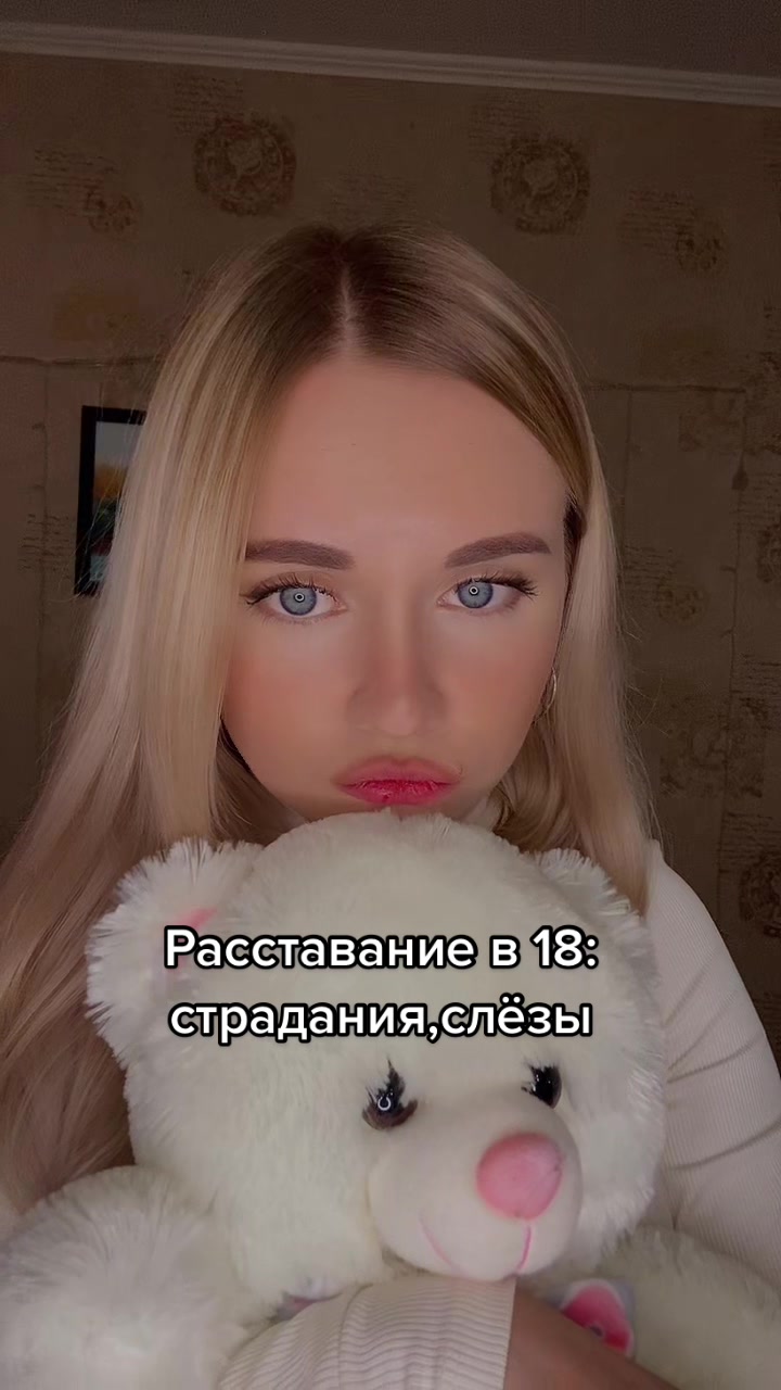 @Мартынова Дарья