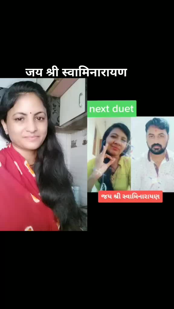 @दया M पटेल