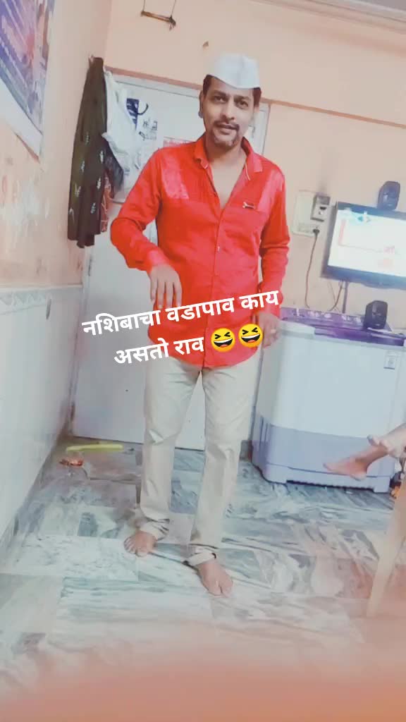 @RajeshTaruOfficial