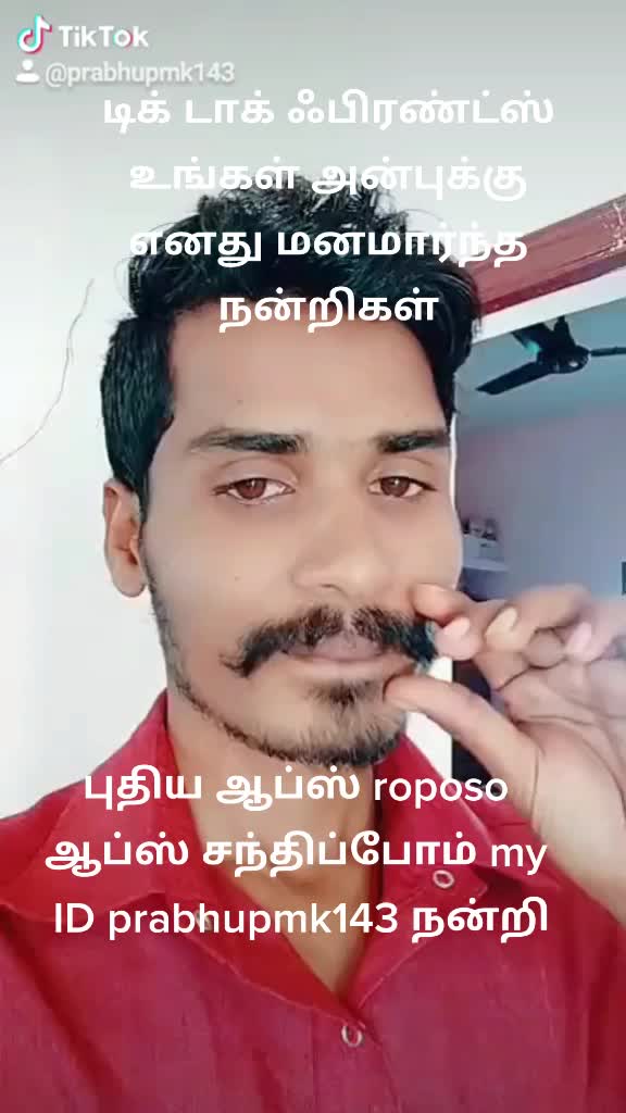 @prabhu pmk
