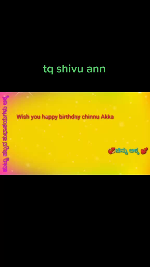 @swapna sh