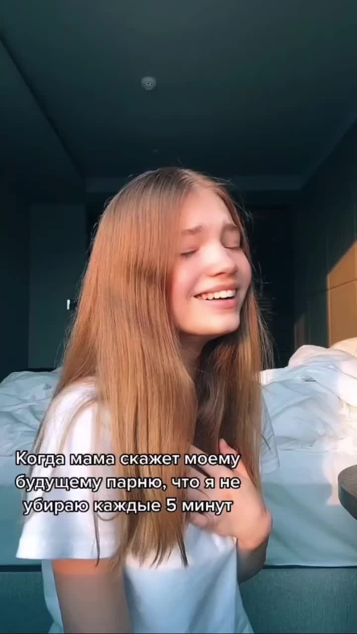 @Princess.zhenya🫶🏻