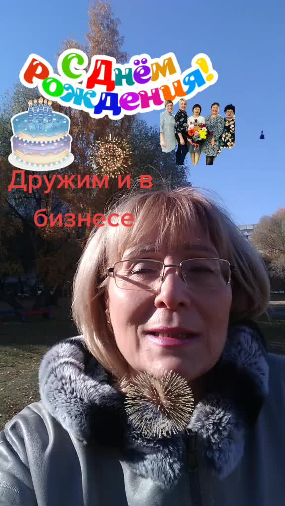 @Светлана Фольмер_zdorovo