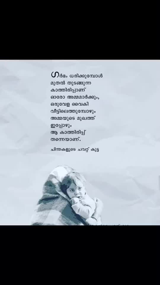 @Byju369
