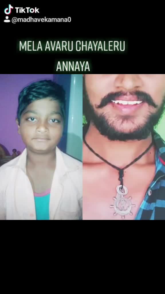 @Rohith local boy