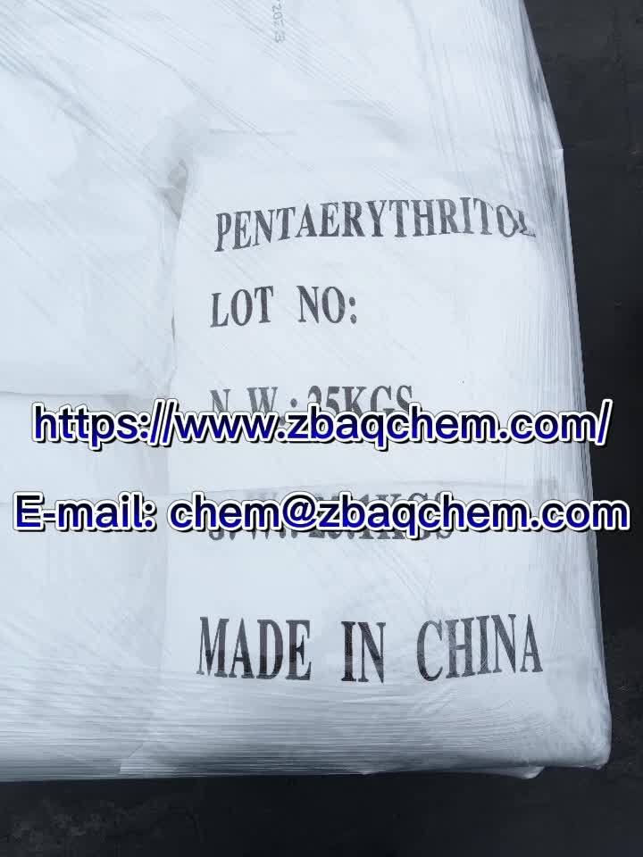@anquanchemical