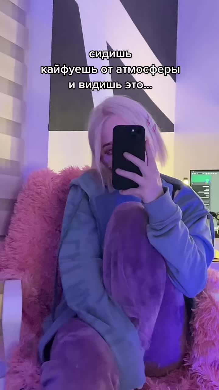@ФЕЕЧКА
