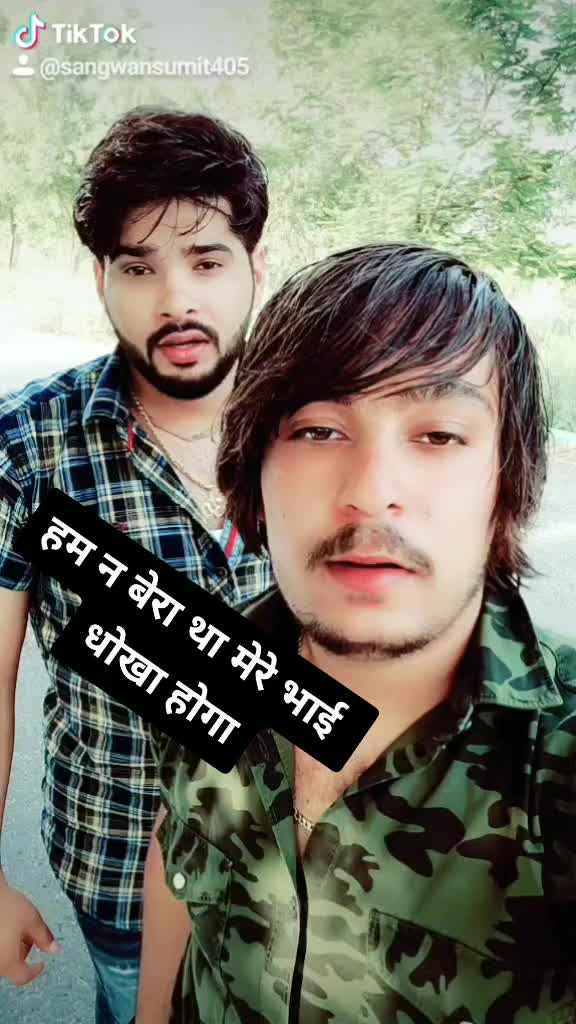 @सुमित सांगवान