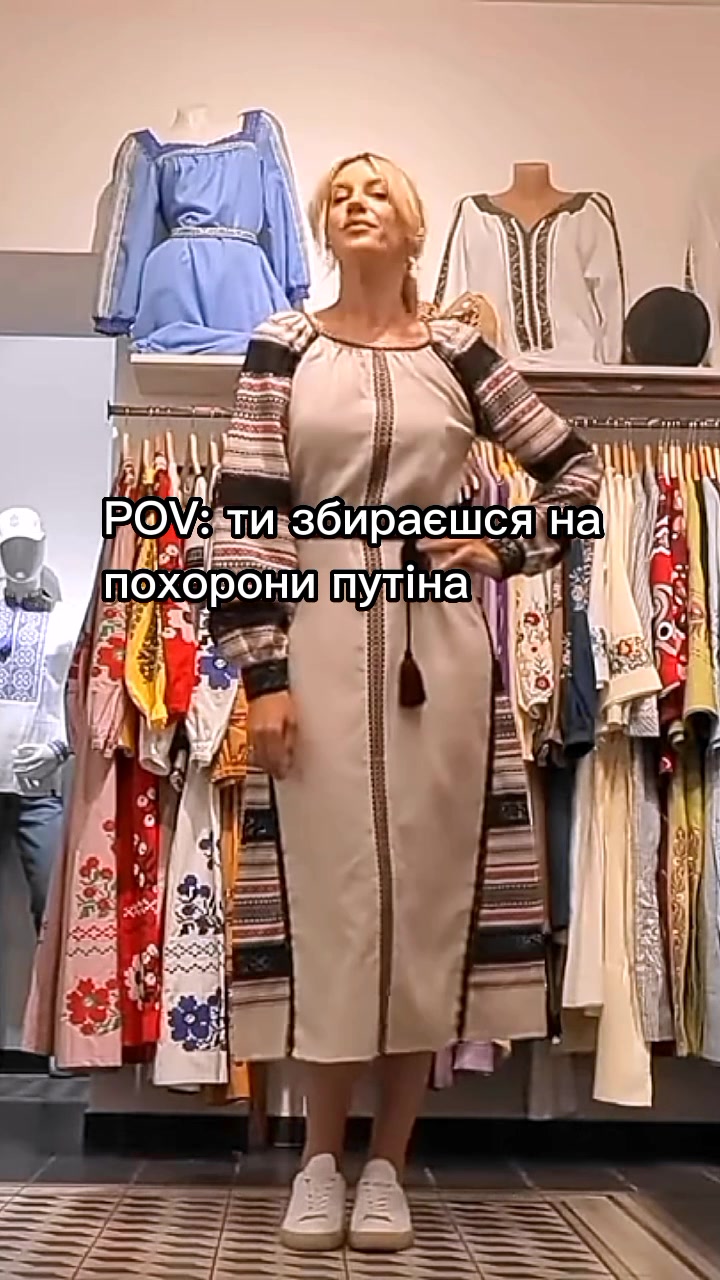 @𝑄𝑢𝑒𝑒𝑛 𝑈𝑛𝑖𝑣𝑒𝑟𝑠𝑒!
