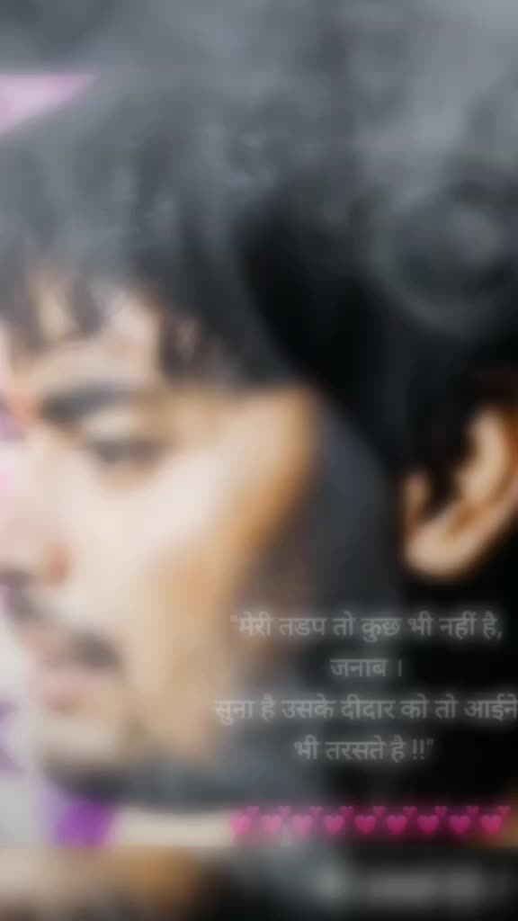@Sunil
