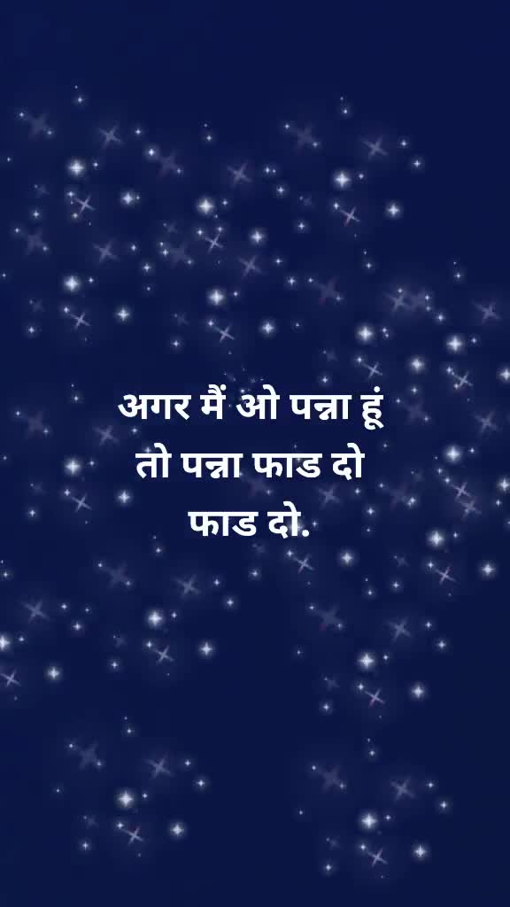 @ShilpaChioo24