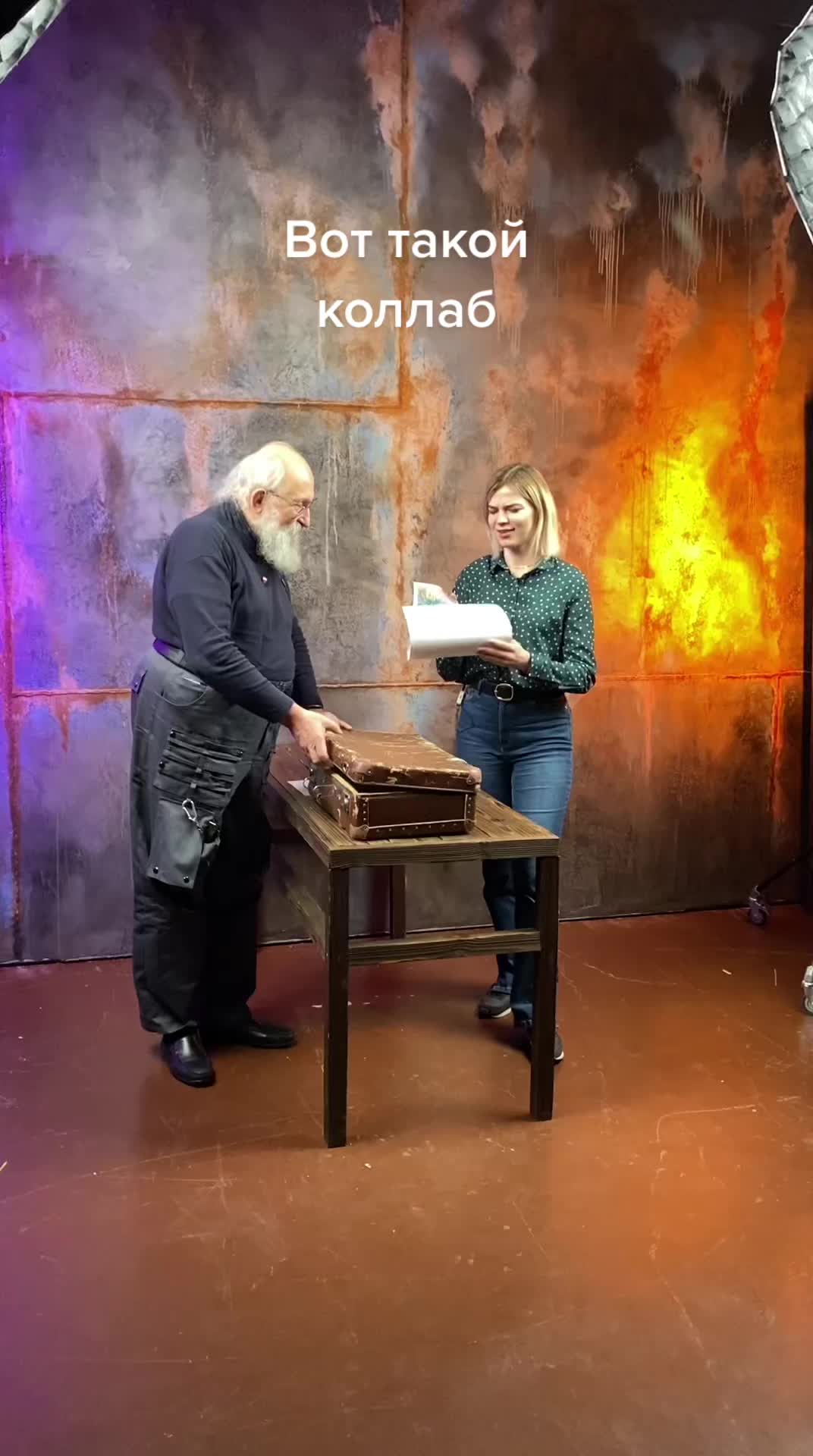 @Наука за 20 секунд 🧬