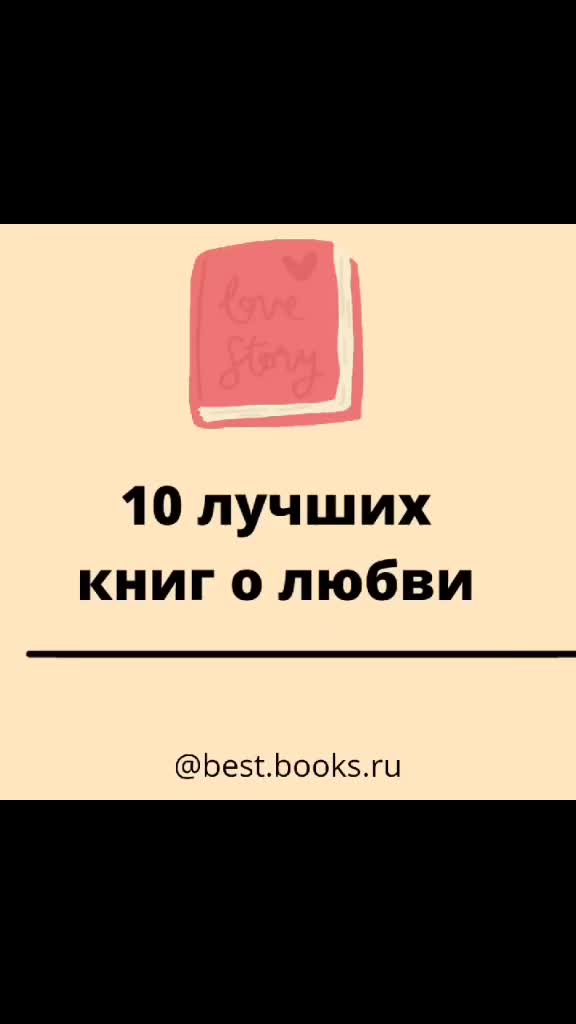 @электронные книги