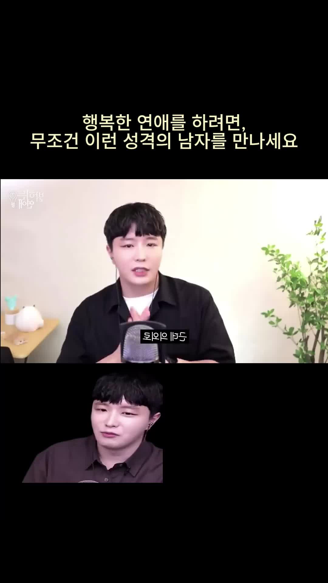 @박코 Bako