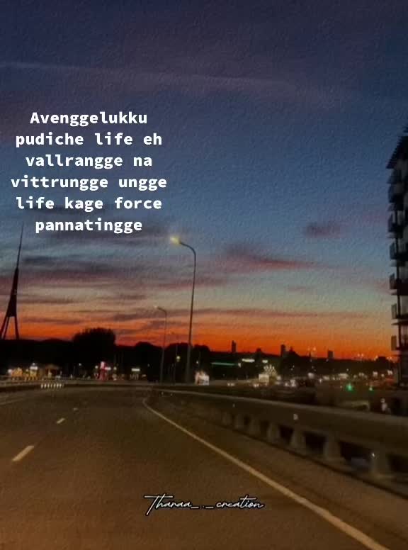 @โจ๐๐:๐๐โจ